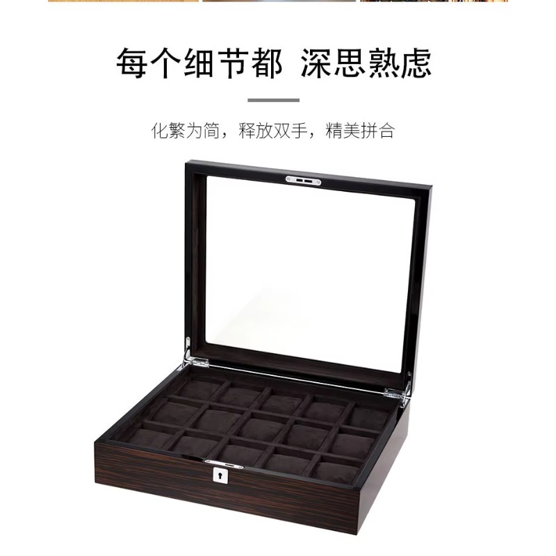 Jewelry Box With Watches - Hxl wooden piano lacquer multi-position watch