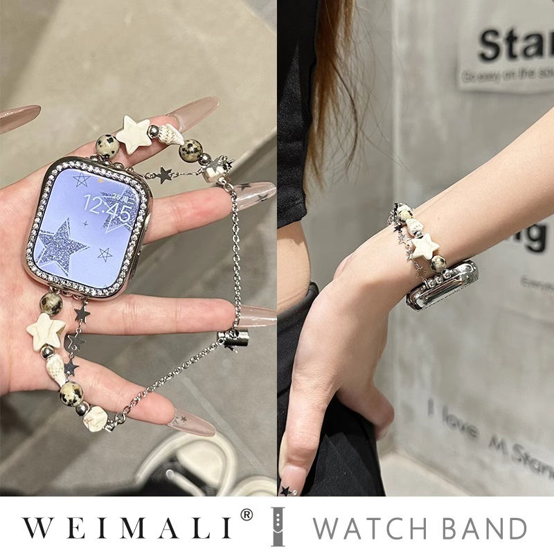 Conch Shell Starfish Bead Brac - đánh giá và giá Jewelry Making Watches