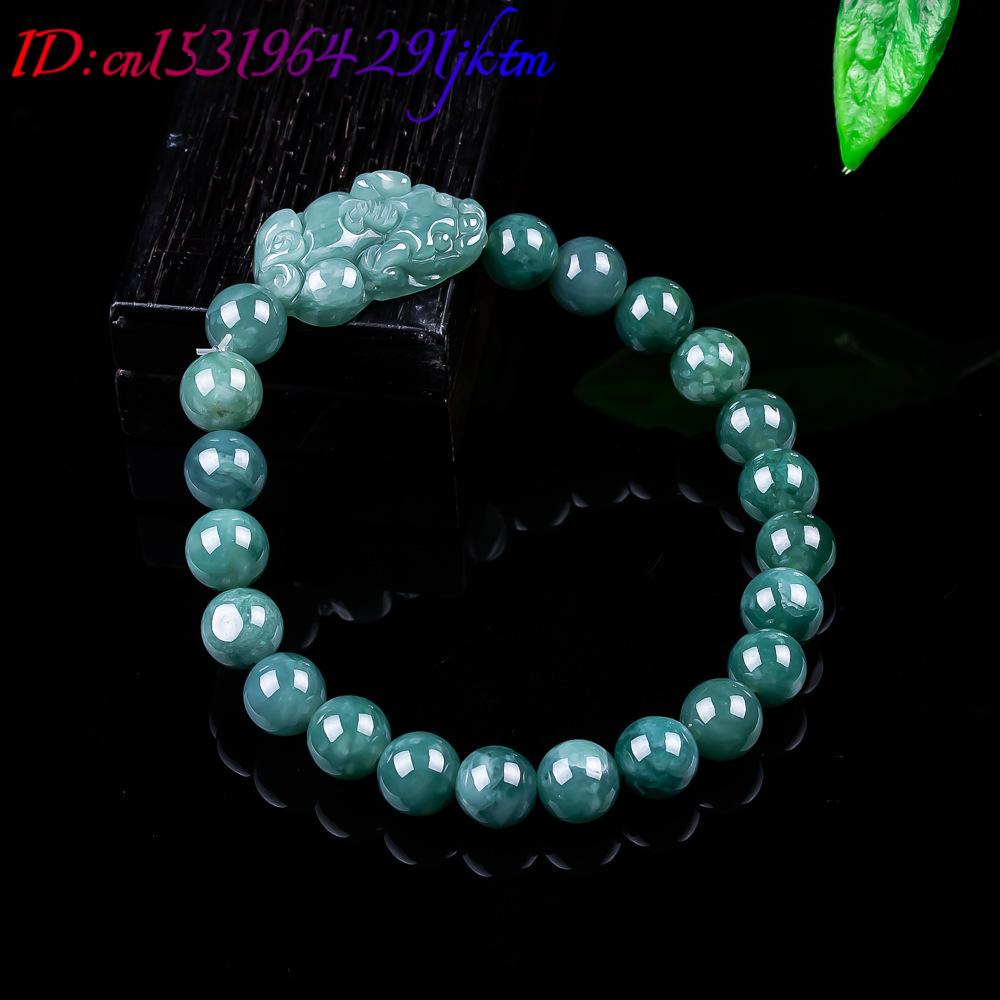 Natural Burmese Jadeite Pixiu  - đánh giá và giá Jewelry & Watches Vitopoulos Reviews