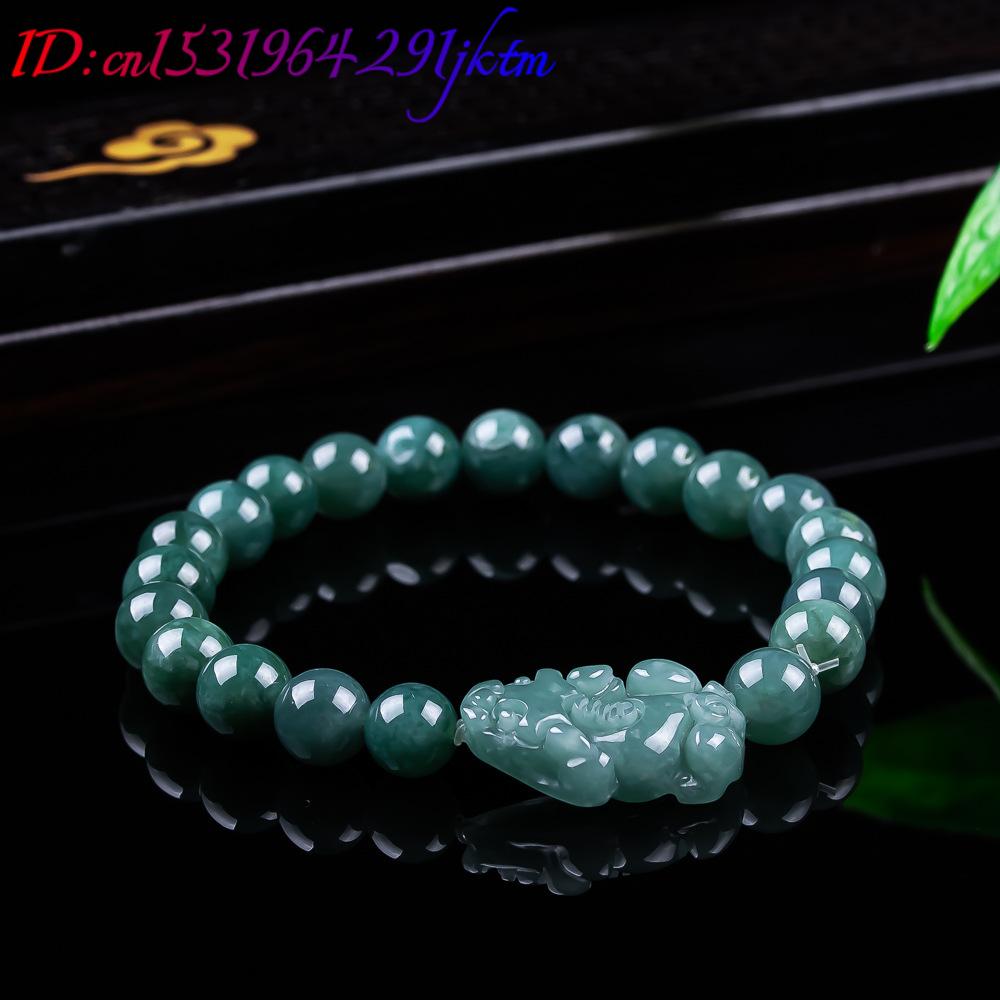 Natural Burmese Jadeite Pixiu  - đánh giá và giá Jewelry & Watches Vitopoulos Reviews