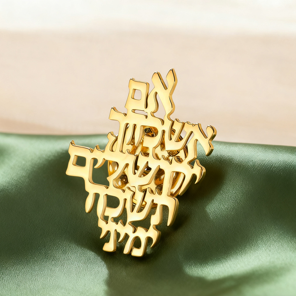 Dawapara Remember Jerusalem He - đánh giá và giá Jewelry & Watches Vitopoulos Reviews