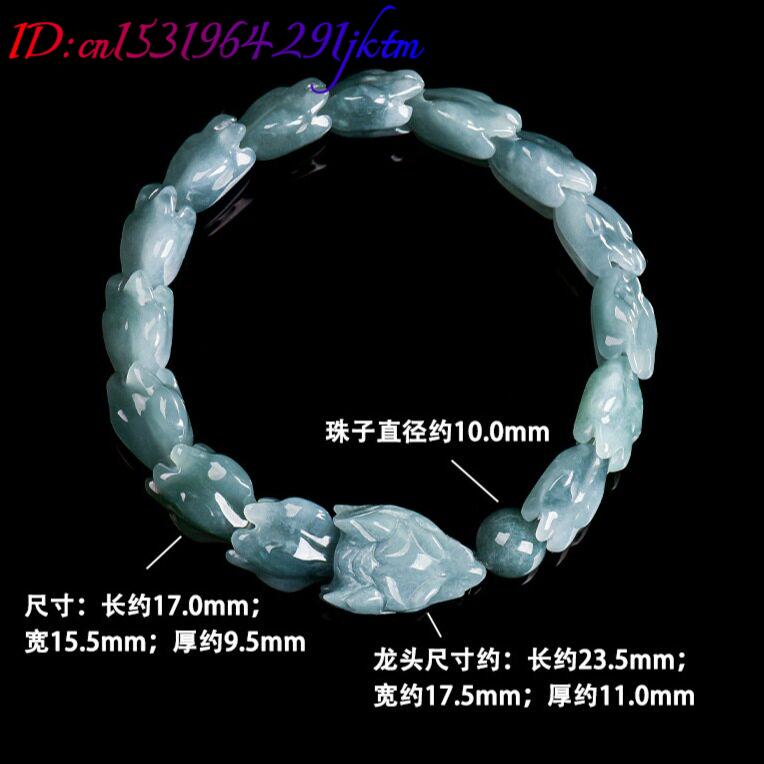 Blue Burmese Jadeite Dragon Br - đánh giá và giá Jewelry & Watches Vitopoulos Reviews