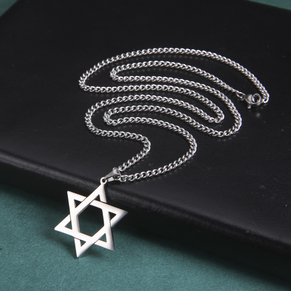 Stainless Steel Star of David  - đánh giá và giá Jewelry & Watches Vitopoulos Reviews